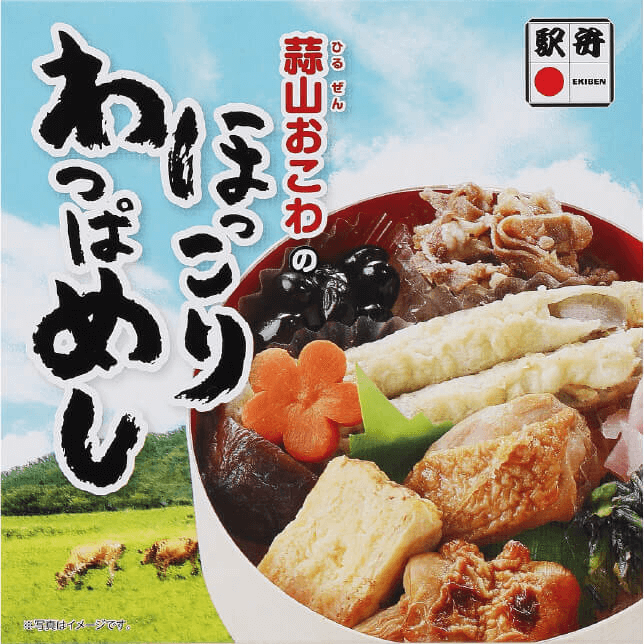 三好野のお弁当掛紙